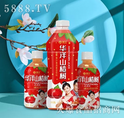 �A��ɽ高�ɽ�֭