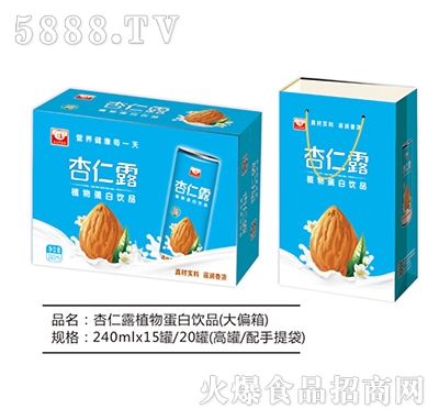 �A������¶ֲ�ﵰ���Ʒ240ml��15��