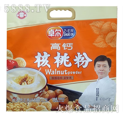 ׿�����}���ҷ�1000g