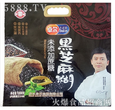 ׿����֥����o����1000g