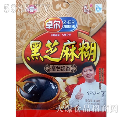 ׿����֥���618g