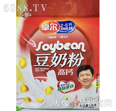 ׿�����̷�520g