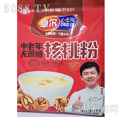 ׿�����ҷ�520g