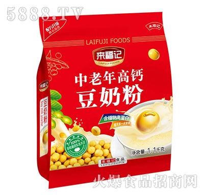 ����ӛ���̷���������}1.1kg