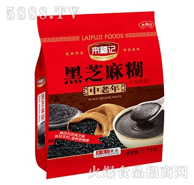 ����ӛ��֥���1.1kg