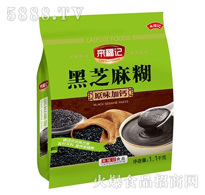 ����ӛ��֥���ԭζ���}1.1kg