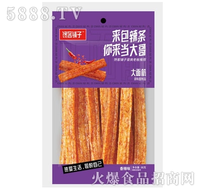 ���?zh��n)Ӵ���? /></a></div>
                                <div   id=