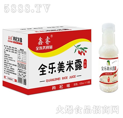 ���ȫ������¶���ζ