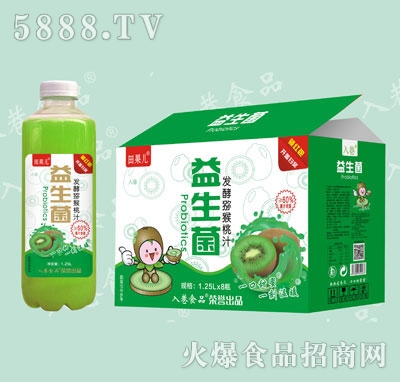 ������������l(f��)�ͫJ����֭1.25LX8