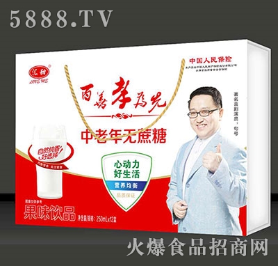 �R��������o���ǹ�ζ���250ml��12��