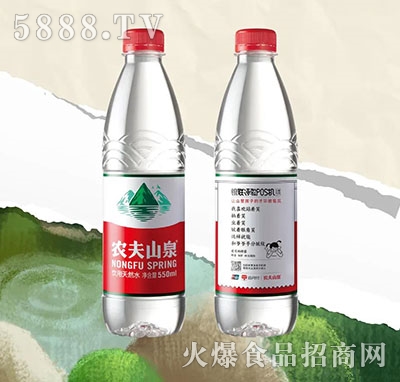 農(nóng)夫山泉飲用天然水大山詩(shī)歌瓶愛(ài)笑
