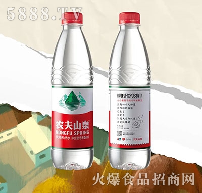 農(nóng)夫山泉飲用天然水大山詩(shī)歌瓶風(fēng)的名字