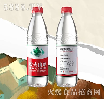 農(nóng)夫山泉飲用天然水大山詩(shī)歌瓶秋天