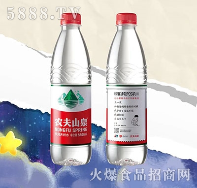 農(nóng)夫山泉飲用天然水大山詩(shī)歌瓶長(zhǎng)大