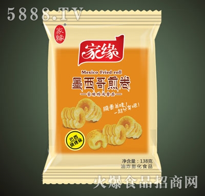 �Ҿ�ī���������ζ138g