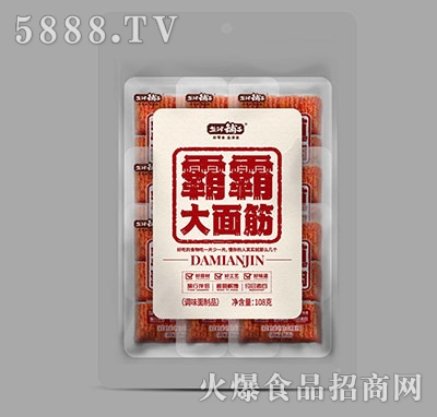 �}����Ӱ԰Դ����