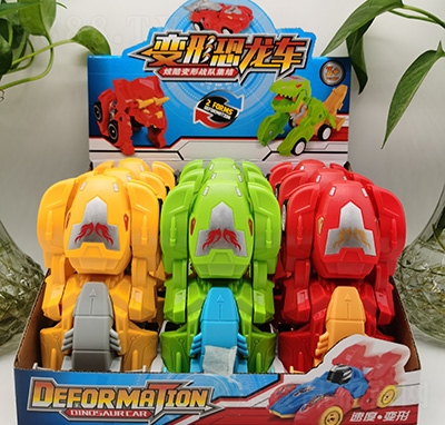 ��Ȥ������������ǹ����