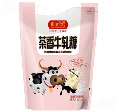 ��ζ��ʳ����ţ܈?zh��)�õ�廨�����?03g