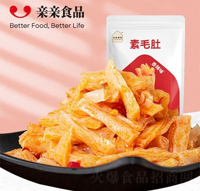 �H�HʳƷ��ë��