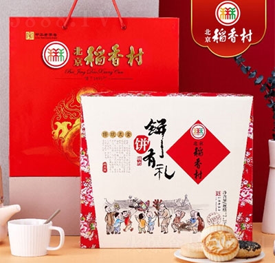 �����������c�Y�����жY2300g