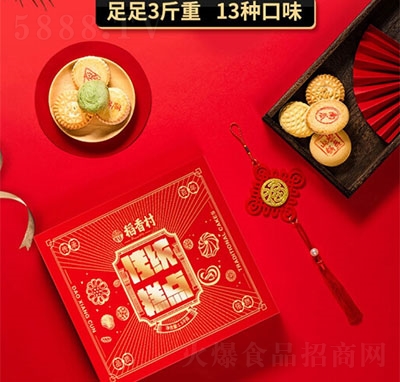 �������c�c�ĶY��1500g