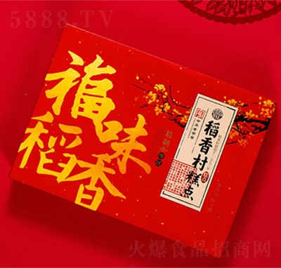 �������؛���c�Y�и�ζ����2000g