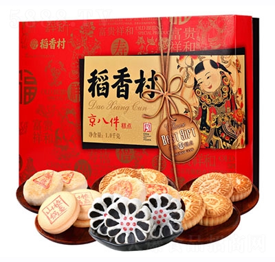 �������؛���c�Y�о��˼�1000g