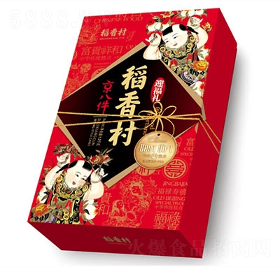 �������؛���c�Y�о��˼�ӭ���Y1200g