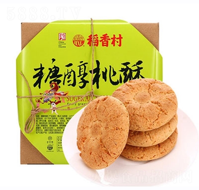 ������Ǵ����ֶY��560g