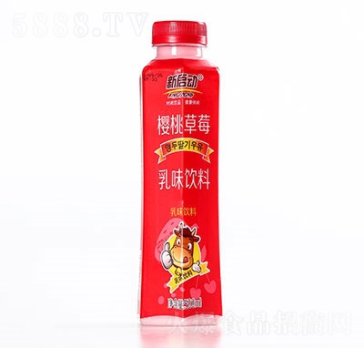 ���ә��Ҳ�ݮ��ζ���500����