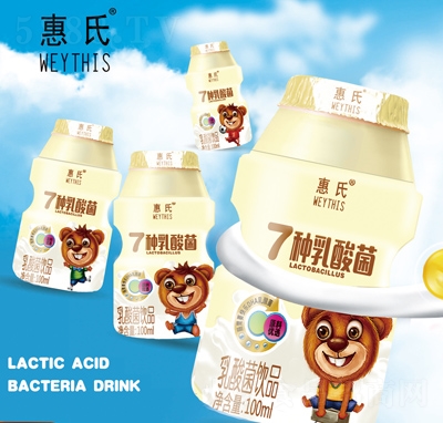 ����7�N������l(f��)��������Ʒ100ml��ƿ��