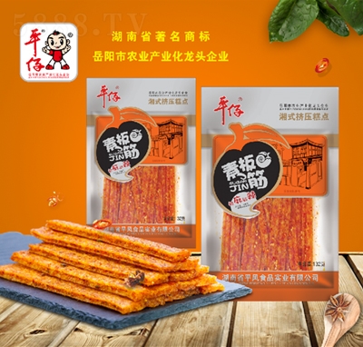 ƽ���ذ�����l132g