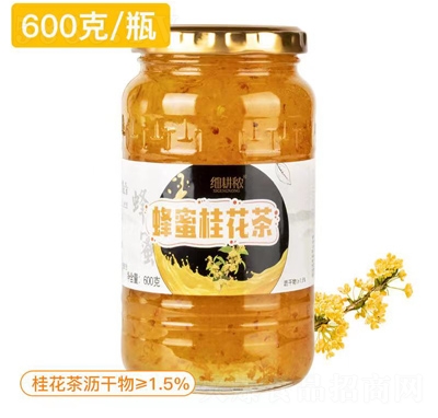 ��(x��)�������۹𻨲�_�Ʒ600��