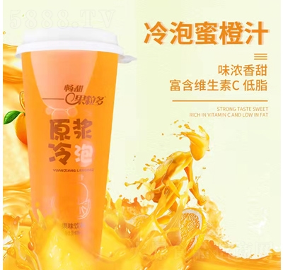 ���ԭ�{�����۳�֭��ζ��ϱ��b��֭