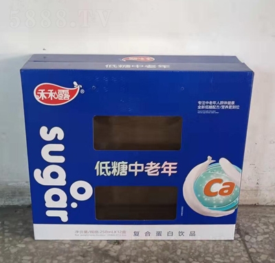 �̺�¶����������ͺϵ����Ʒ���b