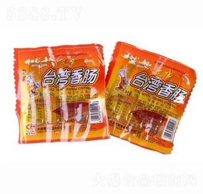 ��颍u�����_(t��i)�����c150g