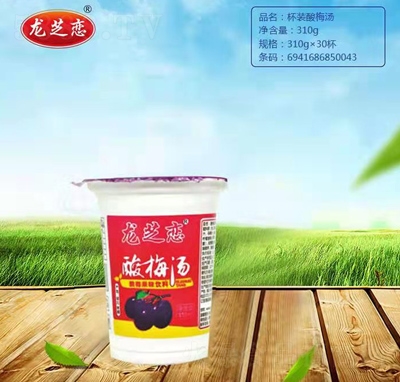 ��֥�ٱ��b��÷��310��