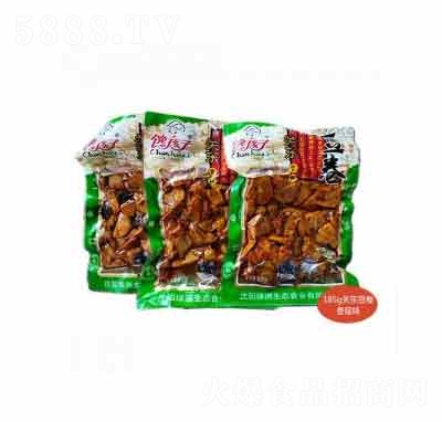 𒺢��185g�P(gu��n)�|�����㹽ζ����