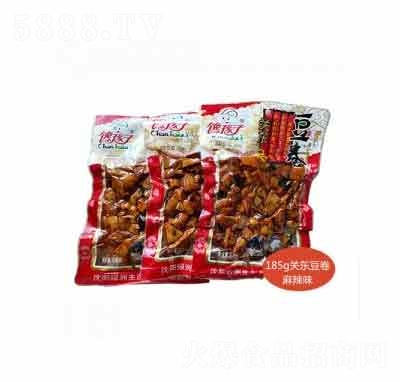 𒺢��185g�P(gu��n)�|��������ζ���l