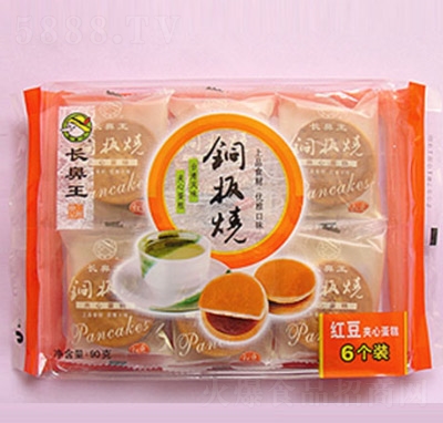 �L�����t���~������c(di��n)90g