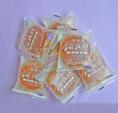 �L���������~���ɢ�b���c(di��n)