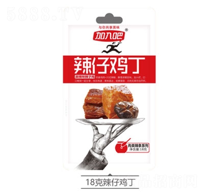 ����������u��18g