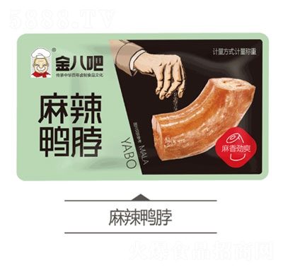 ��˰���������ɢ�b