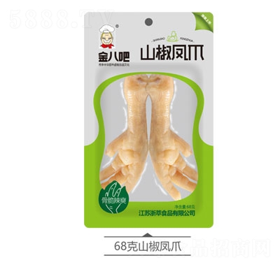 ��˰�ɽ���Pצ68g