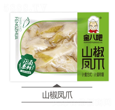 ��˰�ɽ���Pצɢ�b