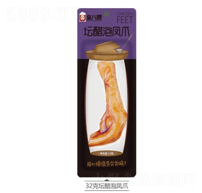 ��˰ɉ������Pצ32g