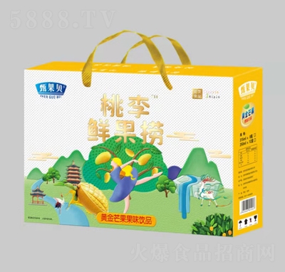 ���ؐ�����r�����S��â����ζ�Ʒ