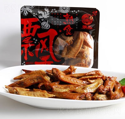 ��ԴʳѬ�u��⣨�У�