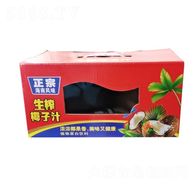 ���ں����L(f��ng)ζ��եҬ��֭