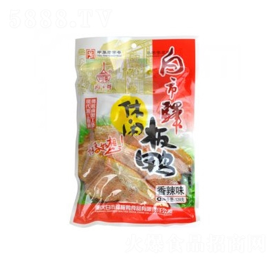 �����A���e������������128g